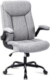 MZLEE Executive Office Chair, Ergonomic Computer Desk Chair Swivel Work Chair with Flip-up Armrest, Adjustable Height, Comfortable for Office Home Gaming